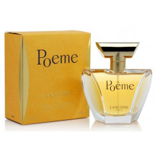 Lancome Poeme 75ml