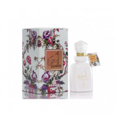 KHALIC AMEERA 100ml