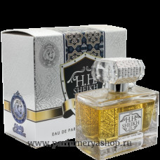 Hh Sheikh for Men