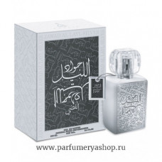 JAWAD AL LAUL SILVER 100ml UNISEX