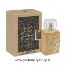 JAWAD AL LAUL GOLD 100ml UNISEX